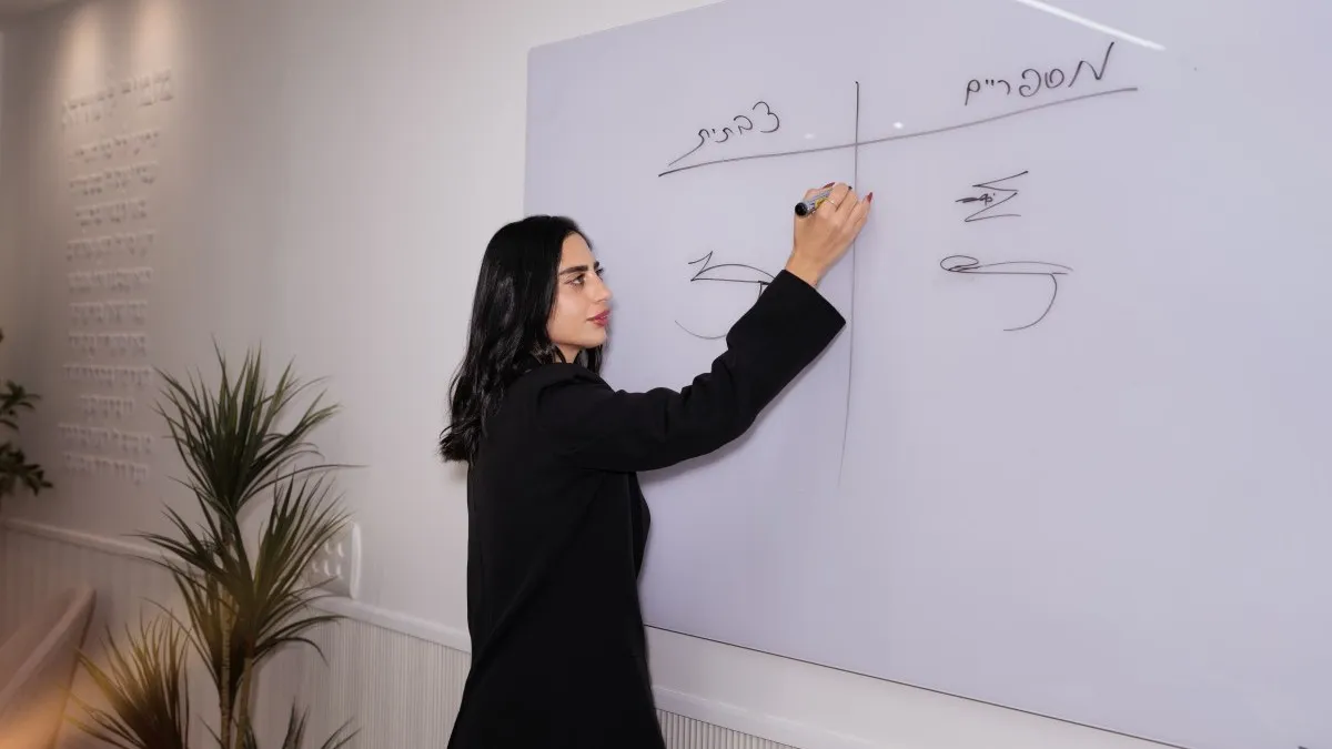 לימודי לק ג׳ל בדרום