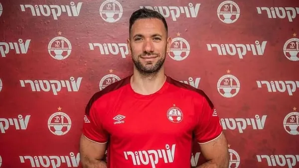 נשאר אדום: אופיר מרציאנו האריך חוזה בהפועל באר שבע