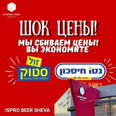 קישור לwww.tiktok.com
