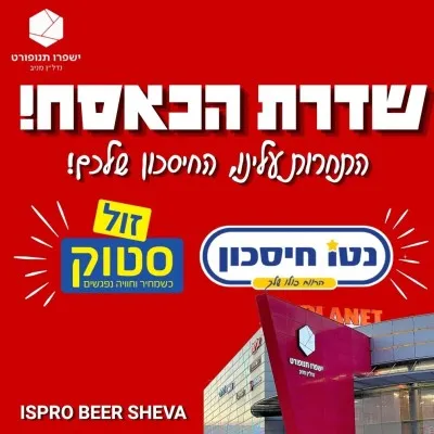 קישור לwww.tiktok.com