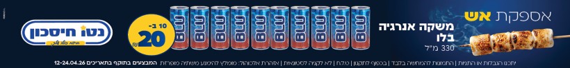 קישור לwa.me