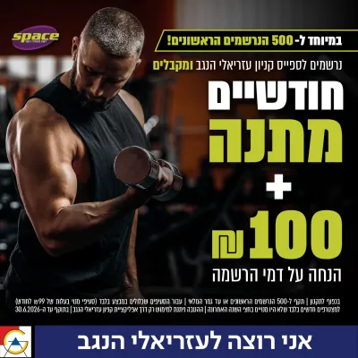 קישור לdid.li