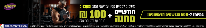 קישור לdid.li