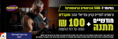 קישור לdid.li