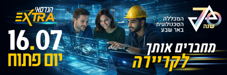 קישור לtcb.ac.il