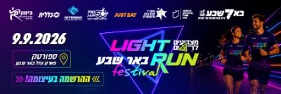 פרסומת