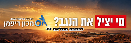 קישור לbr7news.co.il