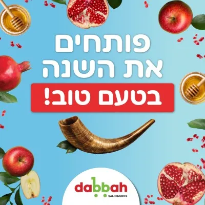 קישור לonline.fliphtml5.com