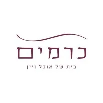 כרמים