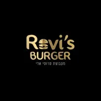 רביס- מסעדת המבורגרים